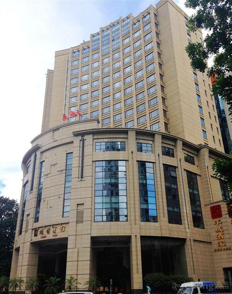 Yue Xiu Hotel กวางโจว ภายนอก รูปภาพ