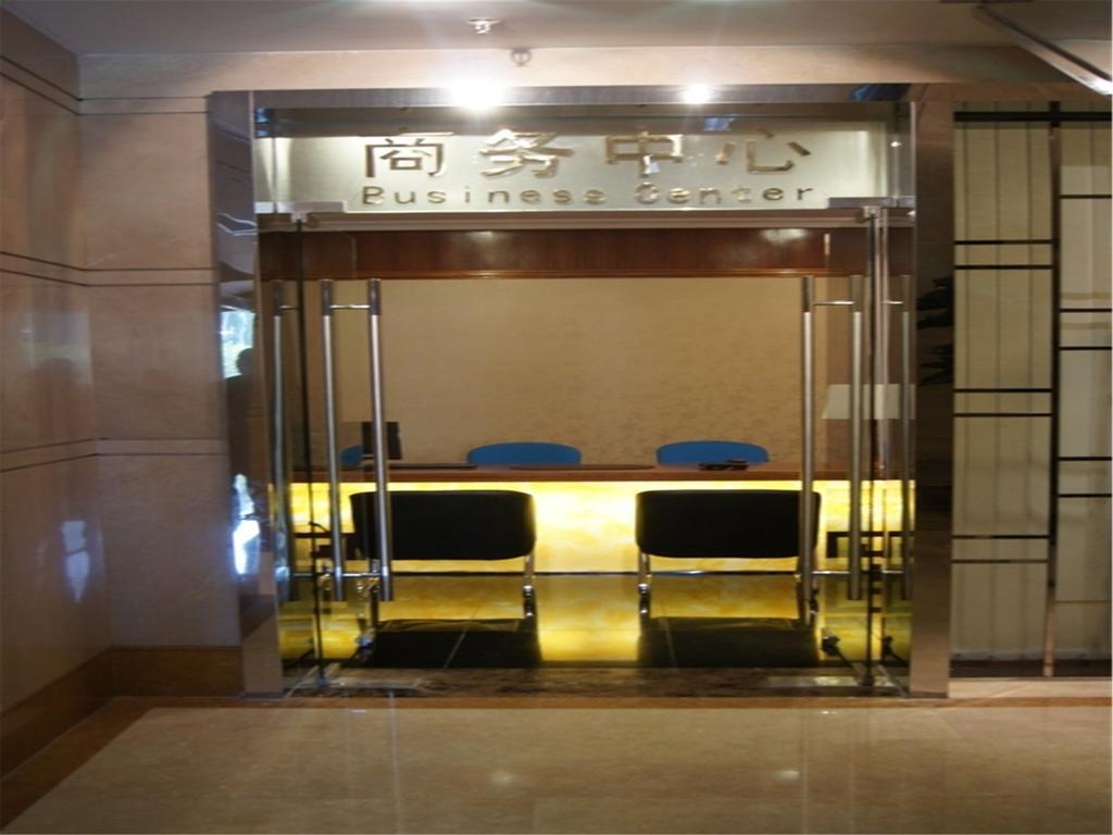 Yue Xiu Hotel กวางโจว ภายนอก รูปภาพ